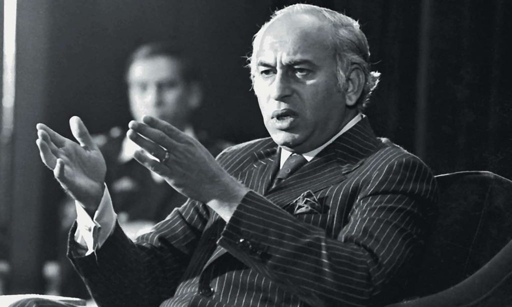 Zulfiqar Ali Bhutto: A Complex Legacy of Reform and Controversy