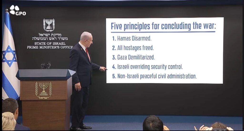 Netanyahu Vows to ‘Finish the Job’ in Gaza Despite Rising Death Toll and International Condemnation