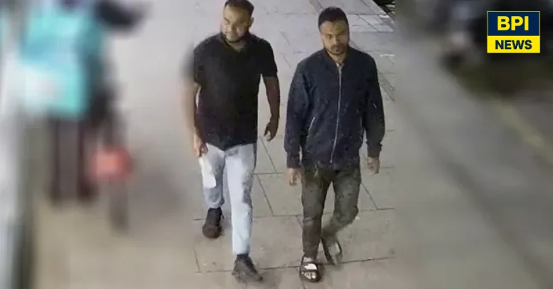 £10,000 Reward Offered After 13-Year-Old Girl Raped In East London